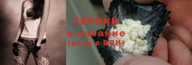 Цена Мичуринск БУТИРАТ  Мефедрон  АМФ  Марихуана  Cocaine 