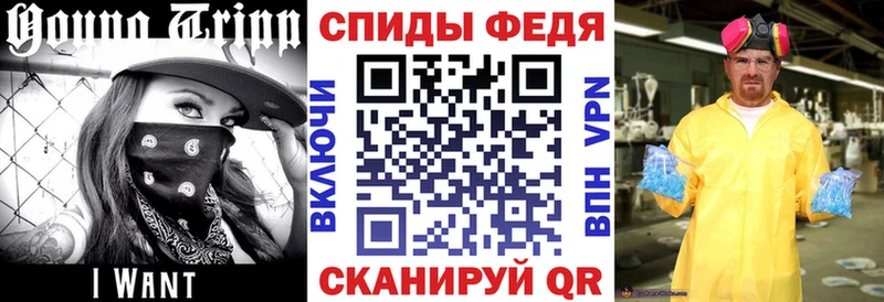 продажа наркотиков  Мичуринск  Amphetamine 97% 