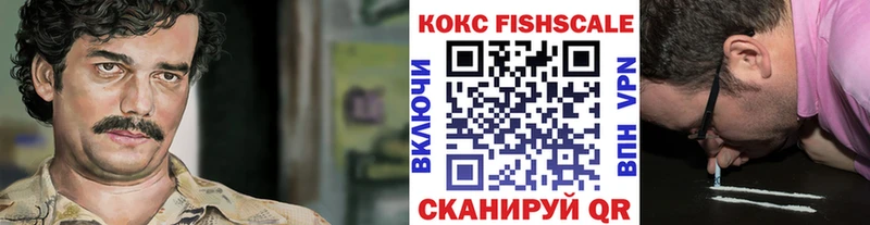ссылка на мегу онион  Мичуринск  КОКАИН 97% 