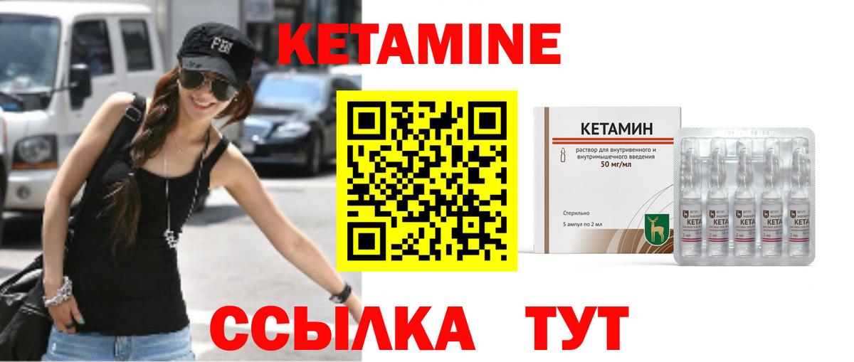 НБОМе  Кокаин  Марихуана  MDMA  Гашиш  Вход с VPN  Мичуринск  Меф  