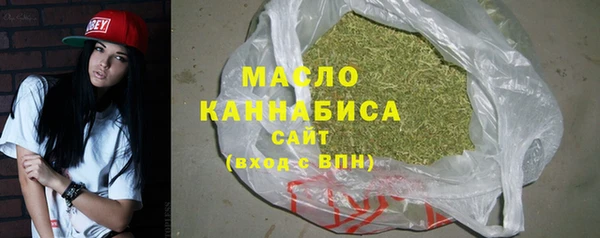 2c-b Ладушкин