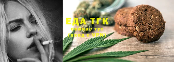 2c-b Ладушкин