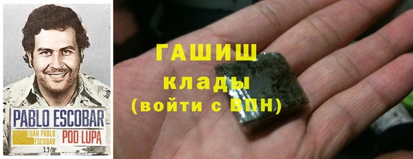 эйфоретик Лагань