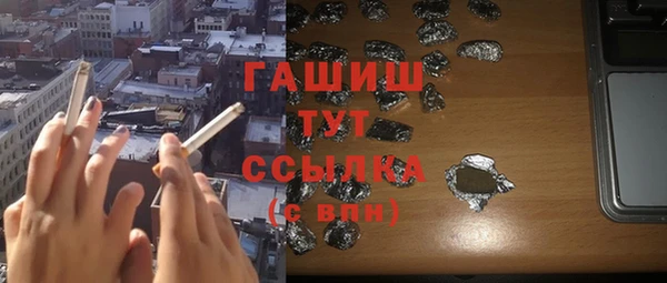 mix Лабытнанги