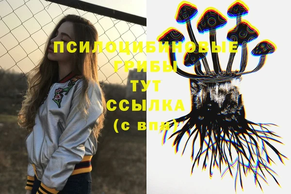 меф VHQ Кукмор