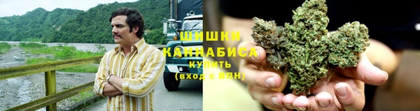 меф VHQ Кукмор