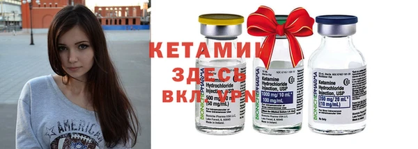 кокаин перу Куйбышев