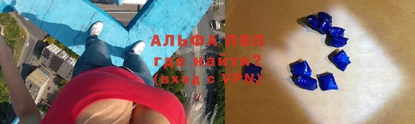 герыч Кулебаки