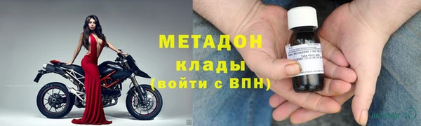 эйфоретик Лагань