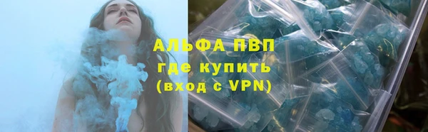 герыч Кулебаки
