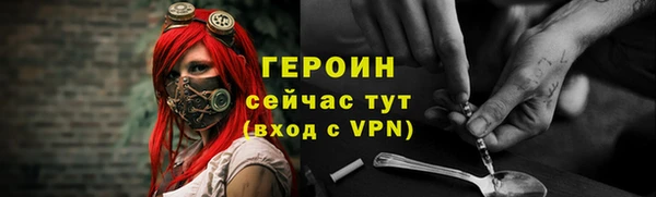 эйфоретик Лагань