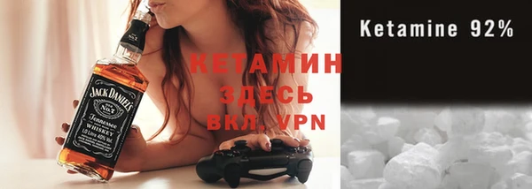 кокаин перу Куйбышев