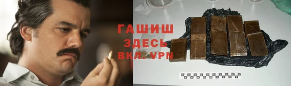 2c-b Ладушкин