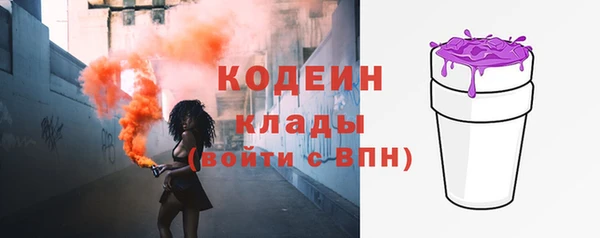 эйфоретик Лагань