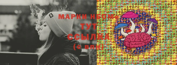 герыч Кулебаки