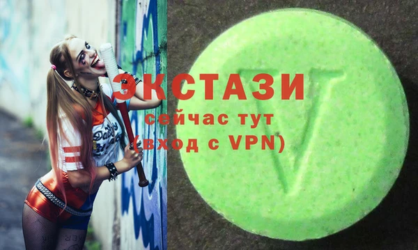 mix Лабытнанги