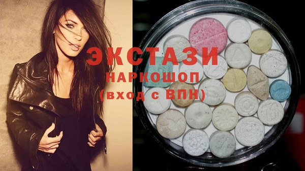 меф VHQ Кукмор