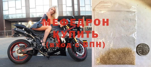 эйфоретик Лагань