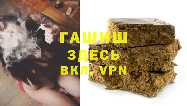 эйфоретик Лагань