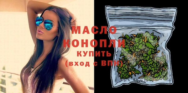 герыч Кулебаки