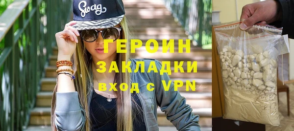 2c-b Ладушкин