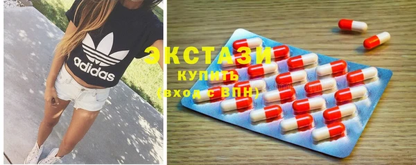 mix Лабытнанги