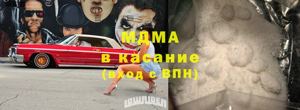меф VHQ Кукмор
