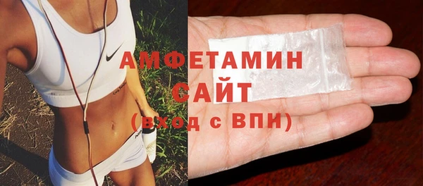 кокаин перу Куйбышев