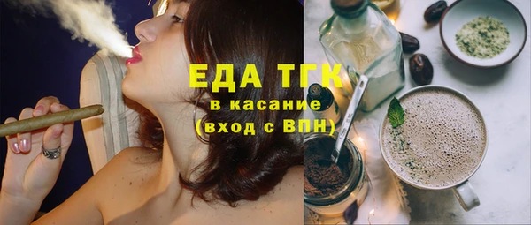 2c-b Ладушкин