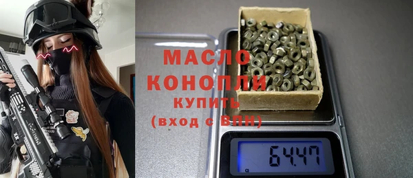 герыч Кулебаки