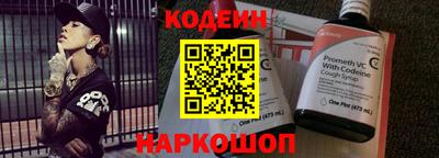 крисы Дубна