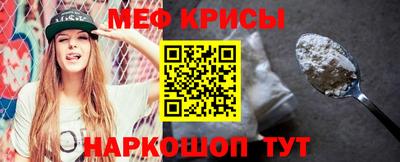 марки lsd Донской