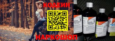 крисы Дубна