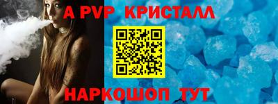 jwh Апрелевка