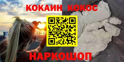 марки lsd Донской