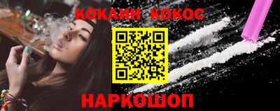 дмт Кандалакша