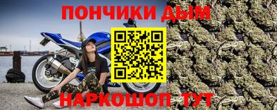 марки lsd Донской