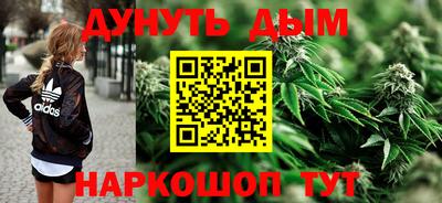 марки lsd Донской