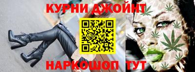крисы Дубна