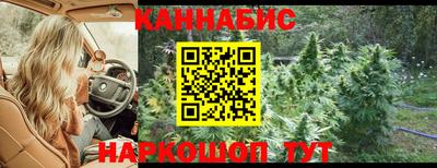 МДМА Канаш