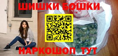 марки lsd Донской