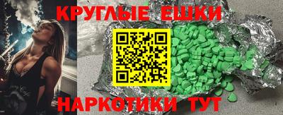 jwh Апрелевка