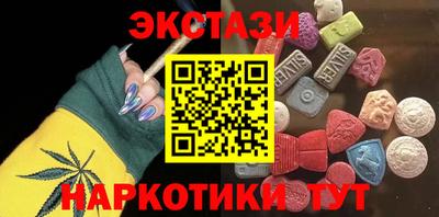 марки lsd Донской