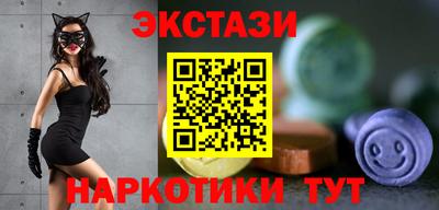 крисы Дубна