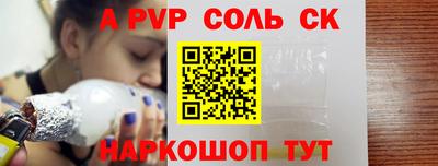 крисы Дубна