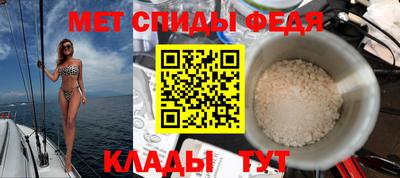 крисы Дубна