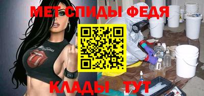 крисы Дубна