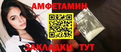 крисы Дубна