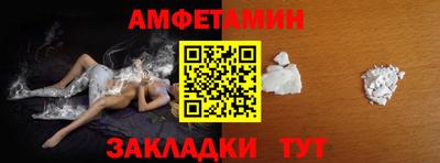 марки lsd Донской