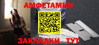 марки lsd Донской